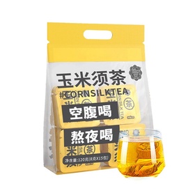 颜究官 玉米须茶 8g*15 袋